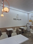 착한파스타
