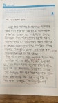 하계중평한우리독서토론논술교습소 | 플라톤독서토론논술 하계우방공부방