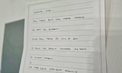 뮤직스튜디오비아네musicstudioBiane | 뮤직스튜디오비아네