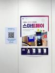 세탁연구소셀프빨래방동탄 | 세탁연구소 셀프빨래방 마포연남점