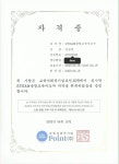 가마T클래스공부방 | 한빛마을공부방 한빛최강T클래스