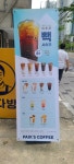 이마트24대전선화해모로점 | 빽다방 대전선화해모로점