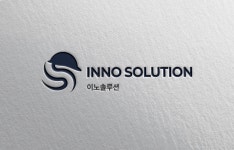 이노솔루션