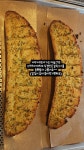 가나안 제빵소 베이커리 카페(bakery&cafe) | 베이커리카페 유기농제빵소