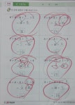 재능교육장유율하직영학원 | 재능교육 장유율하학습센터