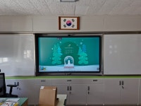 하늘나무시스템주식회사 | 하늘시스템