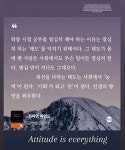 뮤엠영어갑천힐스테이트영어교습소 | 뮤엠영어 갑천힐스테이트점