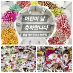 에이2Z영수학원 | 블룸에이영수학원