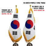 이에스코스메틱위탁급식소 | 이에스코리아