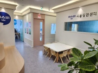 아소비은계센터학원 | 아소비학원 시흥장현센터