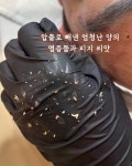 미더베스트 마곡점