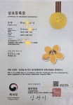 에이2Z영수학원 | 블룸에이영수학원