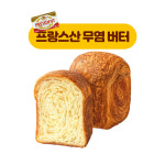 메가엠지씨커피시흥물왕호수점 | 메가MGC커피 시흥정왕점
