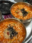 양양하다