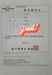 소소한 국어 교습소
