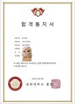 소소한 국어 교습소