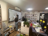 남우기술공사주 | 남우정 사주명리타로학원