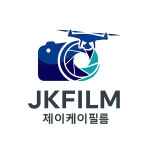 씨제이이엔엠스튜디오스(주) 제이케이필름 지점 | 제이케이필름