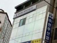케이제이에스건설 | 제이에스케이건설