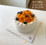한라드블랑