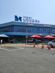 해오름투어