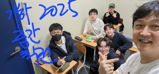 이즈유수학교습소 | 이즈유 수학학원 영어학원 과학학원