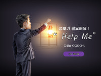 디지털데이터복구상담센터 포렌식닷컴