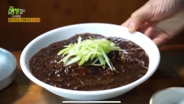 중화요리 쎼쎼
