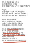 마이스타일(my style) 제이헤어 | 제이스타일 수성구 붙임머리