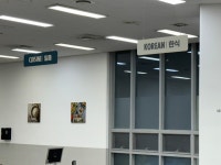 동원홈푸드학교누리생활관식당 | 동원홈푸드 서울복합물류 구내식당