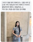 마이스타일(my style) 제이헤어 | 제이스타일 수성구 붙임머리