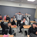 노마드에듀중등영재관 | 노마드영어 중등 영재관