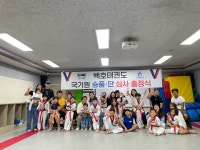 가좌스탈릿백호태권도장 | 스탈릿한국체대백호태권도장