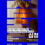 한맥엘리트보습학원 | 한나무용학원