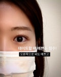 제이케이 루엘뷰티점 | 루엘리뷰티