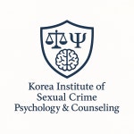 주식회사 한국엔엘피심리상담연구소 | 한국성범죄심리상담연구소