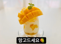 카페바스켓