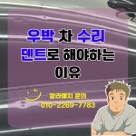 오석준칼라매치 | 칼라매치