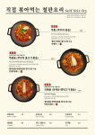 천궁커피호프 | 천궁