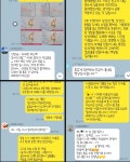 지혜의숲 독서토론논술 교습소