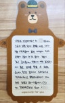 수학왕김하냥 | 깜냥수학