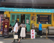 부산쌀국수 맛있는하노이 서면본점