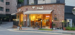 카페 나우 cafe now