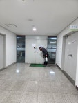 EM오성방역