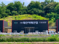 삼일건기태산골재 | 태산석재산업