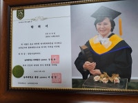 서진희 헤어샵 | 난희헤어샵