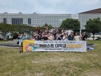 링키영어센텀반여영어교습소 | 링키영어 센텀반여점