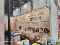 산모피아 이천광주여주지사