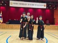 해동검도우슈목동총본관 | 해동검도 경기동부총본관