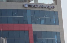 바론엘리베이터 예천지사